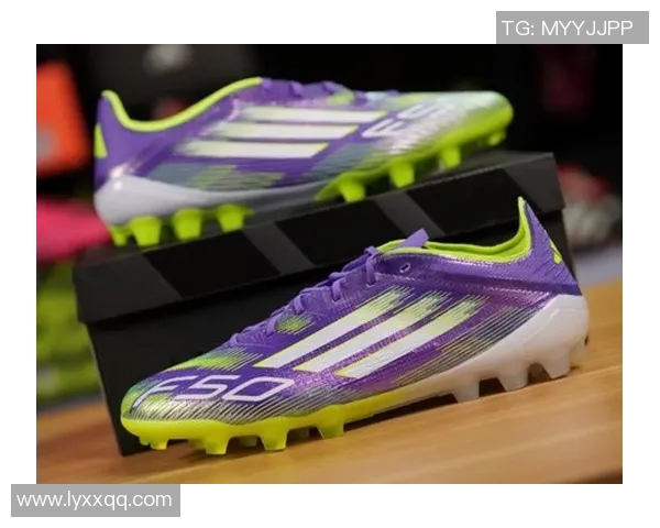 阿迪达斯F50足球鞋评测与推荐助你在球场上尽显风采